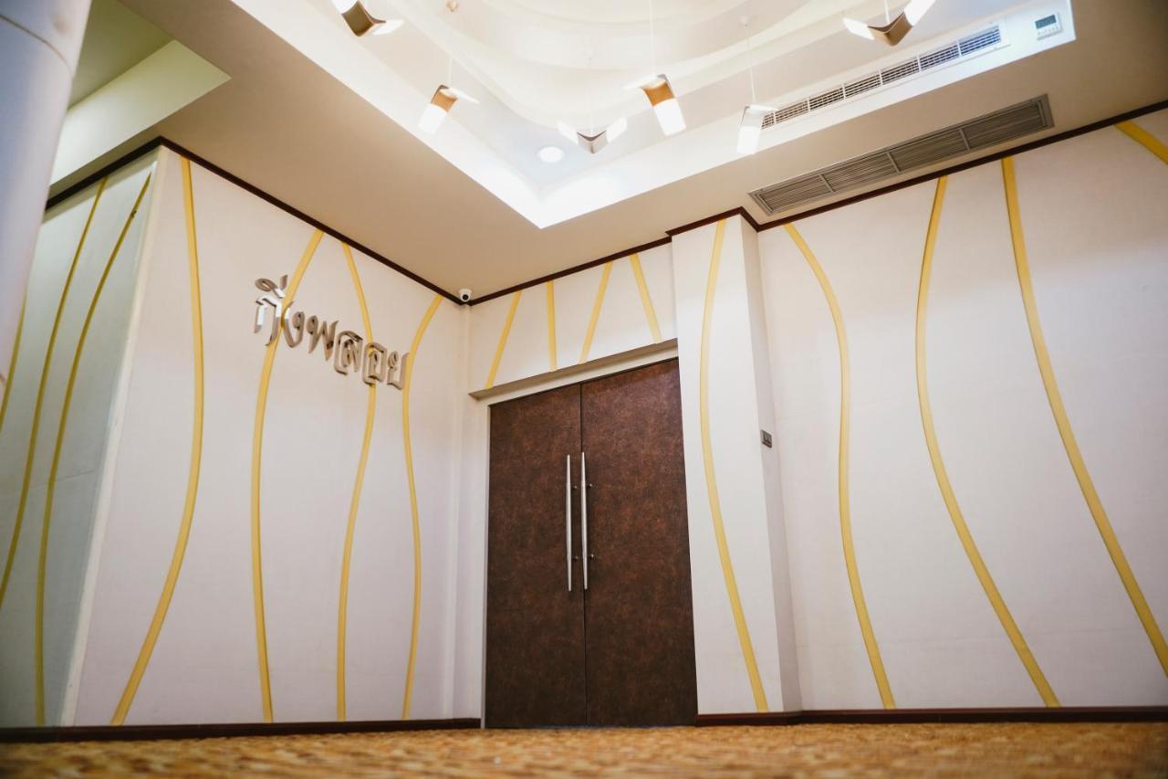 K.S.Pavilion Hotel Nakhon Ratchasima Bagian luar foto
